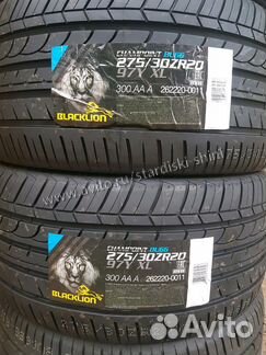 Шины Blacklion BU66 245/35 R20 275/30 R20