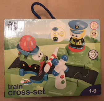 Игрушка imagical переезд