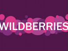 Специалист пункта выдачи заказов Wildberries