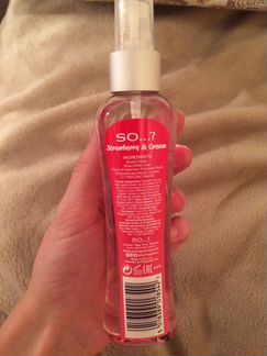Спрей для тела клубника