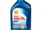 Масло моторное Shell H (HX7) SN/CF 5w-40 (1 л) п/c
