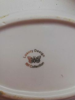 Подставка под лимон