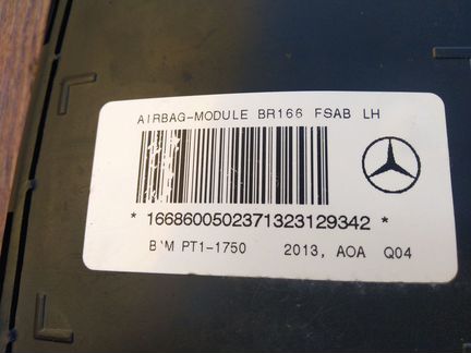 Подушка безопасности в сиденье Mercedes X166 W166
