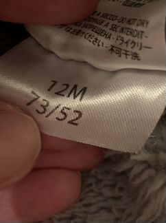 Куртка для девочки Stella McCartney