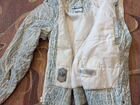 Куртка columbia подростковая объявление продам