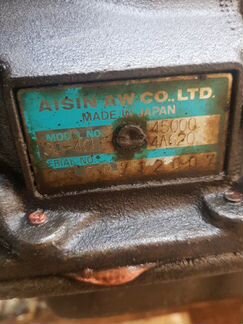 АКПП Kia Sorento D4CB 2002-2007