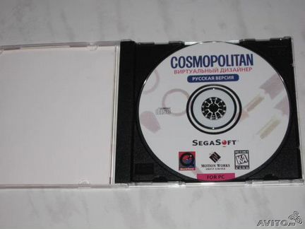 DVD диск - Виртуальный дизайнер