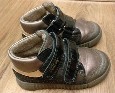 Ботинки детские Pablosky