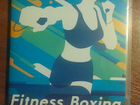 Fitness Boxing Nintendo Switch объявление продам