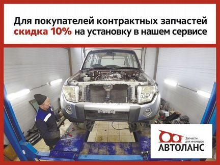 Решетка переднего бампера левая Lexus RX