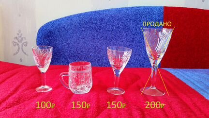 Утончённость Хрустального сервиза с подарком