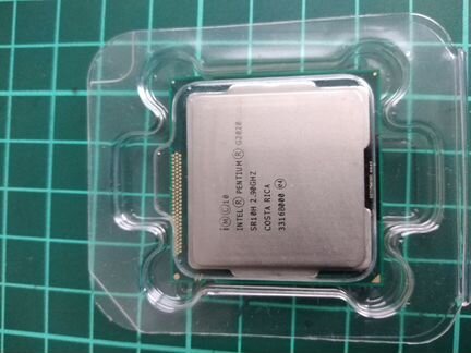 Intel Pentium G2020 Ivy Bridge 2900MHz, LGA1155