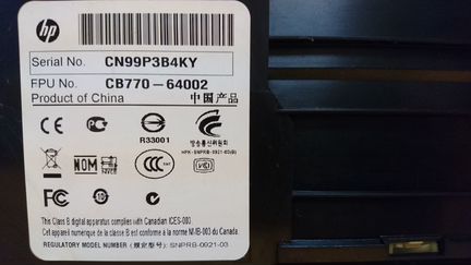 Принтер HP deskjet D1663 б/у
