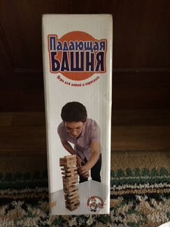 Jenga настольная игра