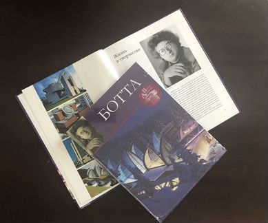 Книги из серии 