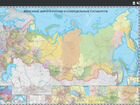 Карта железных дорог РФ и сопредельных государств