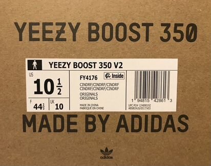 Adidas Yeezy Boost 350 V2 Cinder Rf Reflective