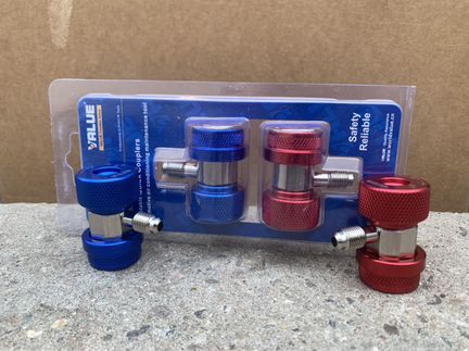 Муфты быстросъёмные value