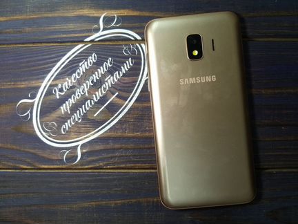 Samsung SM-J260 J2 Core Золотой