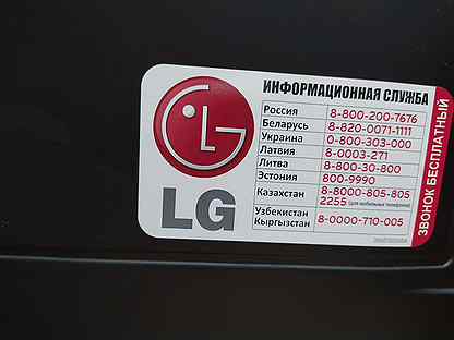 50pw451 zd нет изображения