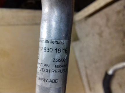 Трубка кондиционера для Мерседес W212 A2128301616