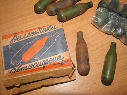 Баллончики автосифона из СССР
