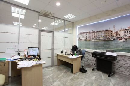 Свободного назначения, 47 м²