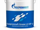 Смазка Gazpromneft Grease L Ep 2