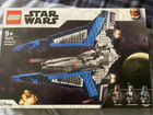 Lego Star Wars 75316