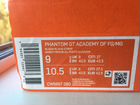 Бутсы Nike Phantom GT Academy объявление продам
