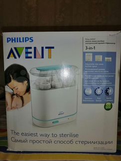 Стерилизатор для бутылочек avent Philips электриче