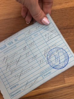 Ботильоны замшевые 37р-р