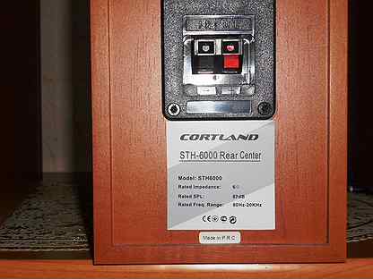 Схема cortland sth 6000