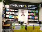 Не франшиза салон связи Pineapple7 объявление продам