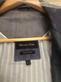 Кожаная куртка Massimo Dutti