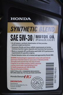 Масло моторное honda Synthetic Blend 5W-30 0.946L