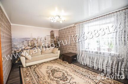 2-к квартира, 55.5 м², 3/15 эт.
