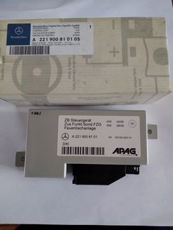 Блок управления мерседес