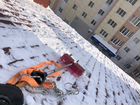 Очистка крыш от снега