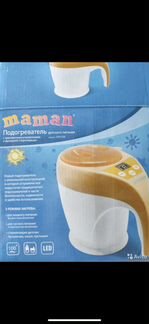 Стерилизатор подогреватель