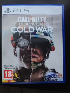 Call of duty black ops cold war ps5