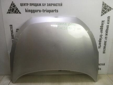 Капот Хендэ Туксон 3 Hyundai Tucson 3 TL