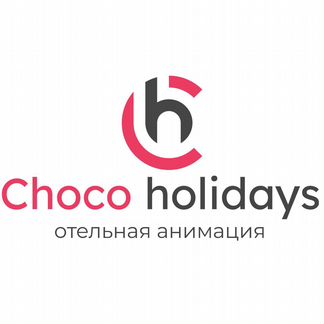 Детский аниматор в отель Крыма