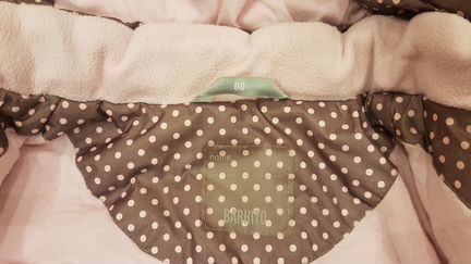 Зимняя удлененная курточка + курточка в придачу