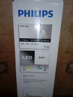 Лампа настольная Philips Led 72007 5W
