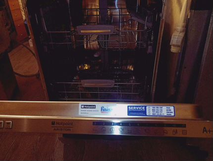 Посудомоечная машина Ariston Hotpoint