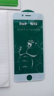 Защитное стекло Tempered Glass 9H для iPhone 6