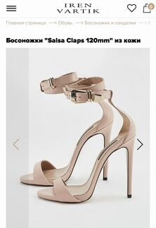 Босоножки Iren Vartik