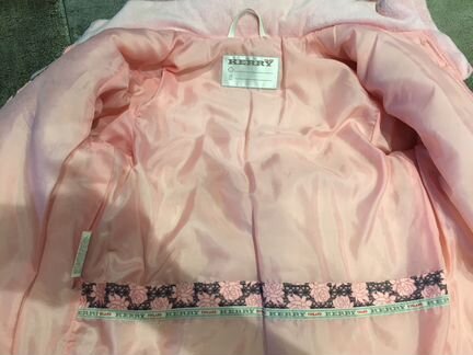 Куртка Kerry зима (до -25’С)