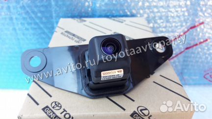 Камера задняя Toyota Land Cruiser Prado 150 новая